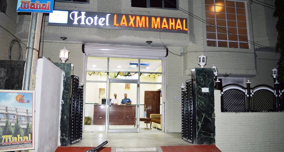 Laxmi Guest House, New Delhi 3